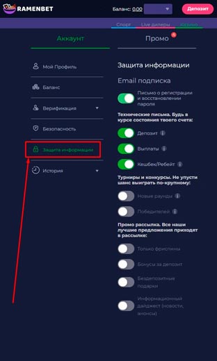 Интерфейс