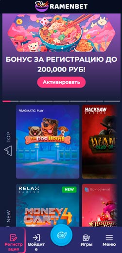 Интерфейс